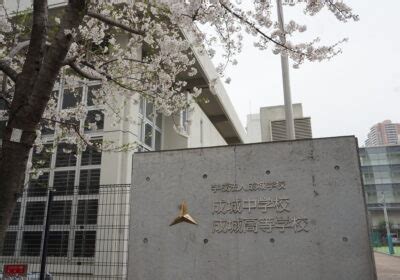 令和6年度 中学校・高等学校～入学式 | 学校法人成城学校 成城中学校・成城高等学校