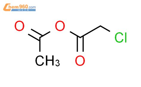 Acetic Acid Chloro Methoxyethoxy Ethyl Estercas