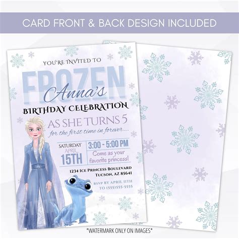 Frozen Party Invitation Wording