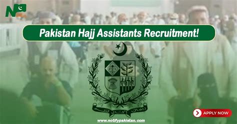 Pakistan Hajj Assistants Recruitment 2025 Online Application Form At