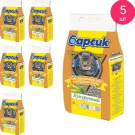 Наполнитель для кошачьего туалета Барсик Кукурузный 4.54л (комплект из ...