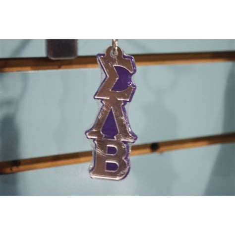 Sigma Lambda Beta Greek Letter Acrylic Keychain Greek Divine And More