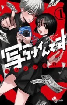 mangafree raw mangaraw manga raw