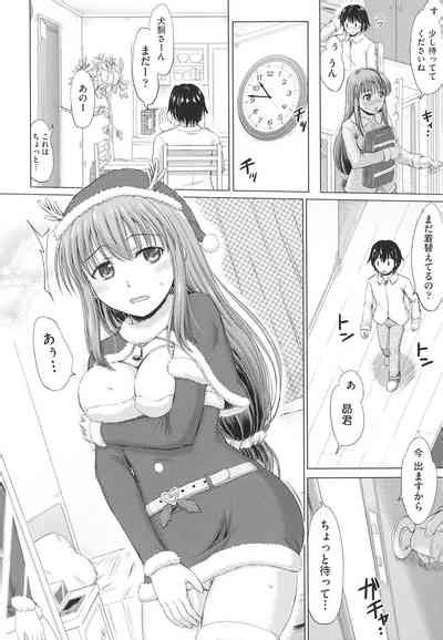 Joshikousei Jusei Catalog JK Pollination Catalog Nhentai Hentai Doujinshi And Manga