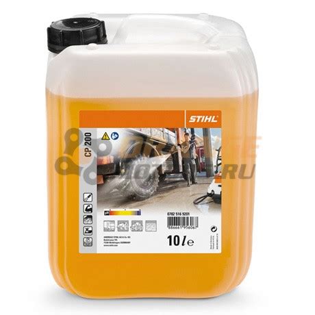 Минимойка STIHL RE 150 | Купить у официального дилера в Москве