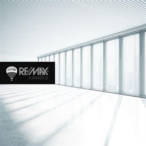 Project REMAX , BranDPixeL