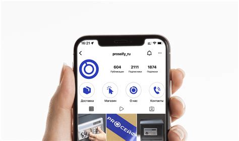 Proсейфы | Logo on Behance