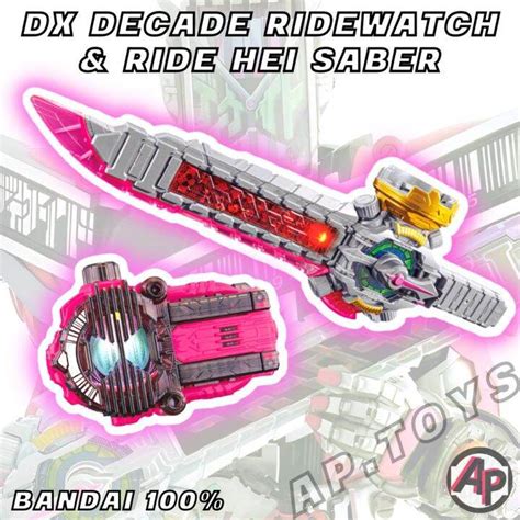 Dx Decade Ridewatch And Ride Heisei Saber ดาบจิโอดีเคด ไรวอชดีเคท
