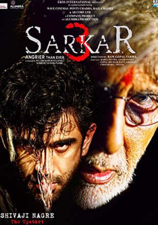 sarkar   showtimes review songs trailer posters news