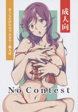 Artist Miura Takehiro Nhentai Hentai Doujinshi And Manga