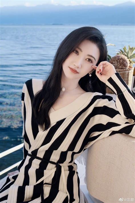 Tin Nh N Tr Nh S Ng B O V C Nh I M Hot Tr L I Saostar Vn