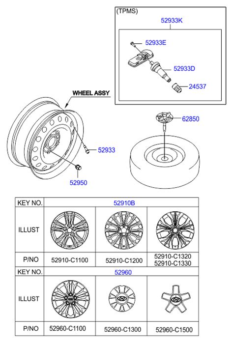 Датчик давления в шинах вин код 52933-C1100 цена – купить в Киеве ...