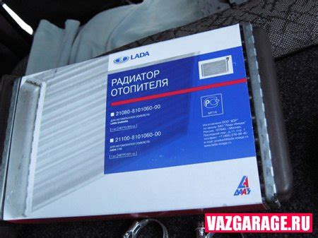 Замена радиатора отопителя ВАЗ 2115 - Ремонт ваз своими руками