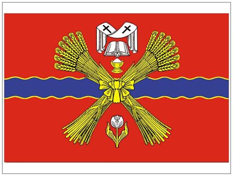 ФЛАГИ ВОЛГОГРАДСКОЙ ОБЛАСТИ, ГОРОДОВ И РАЙОНОВ