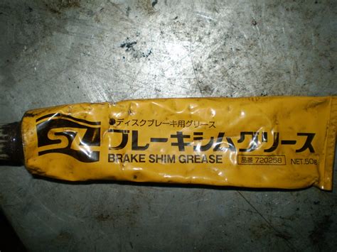 720258 Смазка для напрвляющих SUMICO | Запчасти на DRIVE2