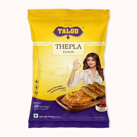 Best Seller Talod Food Products Private Limited