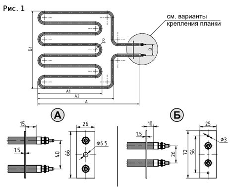 ТЭН для нагрева воздуха
