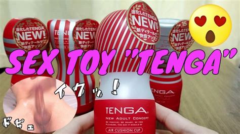 Tenga Part Tenga Hentai Japanese Amateur Hand Job Cum