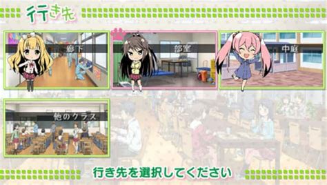 Hentai Ouji To Warawanai Neko Screenshots And Videos Kotaku