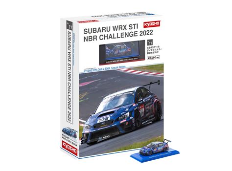 Wrx Sti Nbr Kyosho Mini Car Book