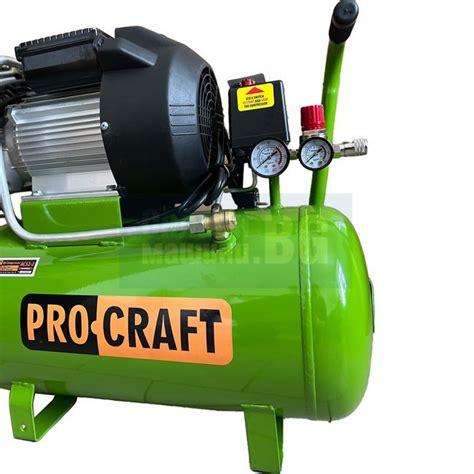 Монофазен бутален маслен компресор PROCRAFT AC52-2 • Цена