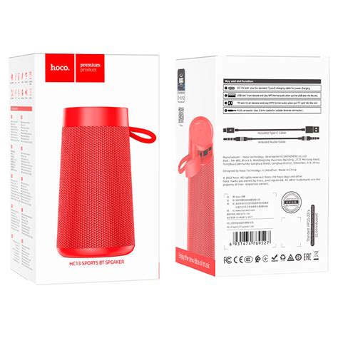Hoco HC13 Wireless Speaker - Red - Wantech Electronics