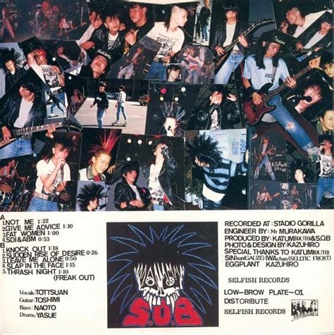 Hardcore Punk S O B Leave Me Alone EP