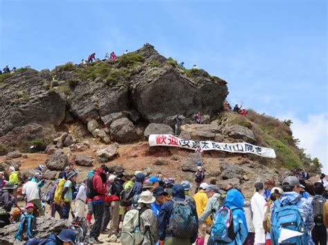 安達太良山開き、4000人が山頂目指す｜お知らせ｜二本松市｜にほんまつdmo｜〜菊と日本酒と温泉と いま東北から新たな発信を〜