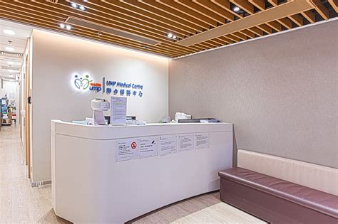 Ump Healthcare Holdings Limited