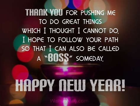 90+ New Year Wishes For Colleagues and Boss (2023)