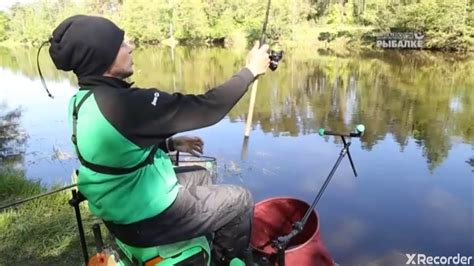 Рыбалка - YouTube