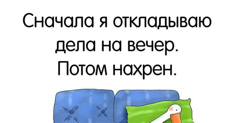 Споки ноки... | Пикабу