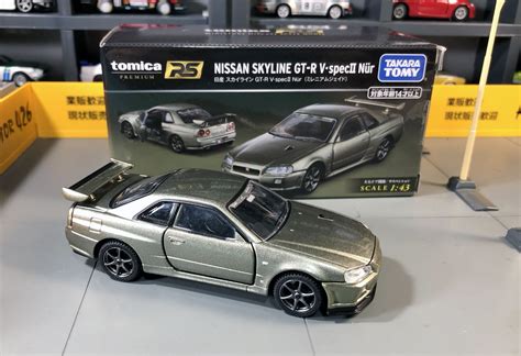 Tomica Premium RS Nissan Skyline GTR R34 V Spec II Nur YouTube Autos