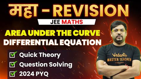 Differential Equation Theory Questions Pyqs Jee April