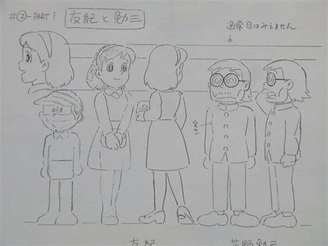 wiki
