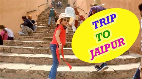 2 DAYS TRIP TO JAIPUR JAIPUR TRIP JAIPUR VLOG JAIPUR TOURIST