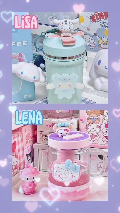 Lisa Or Lena Kawaii Bestii 💞 Cinnamoroll Kuromi Mymelody Kawaii Kiyowo Sanrio Youtube