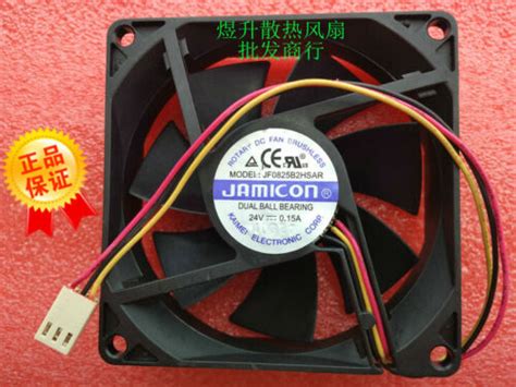 JAMICON JF0825B2HSAR DC24V 0.15A 8025 80mm inverter cooling fan 3pin | eBay
