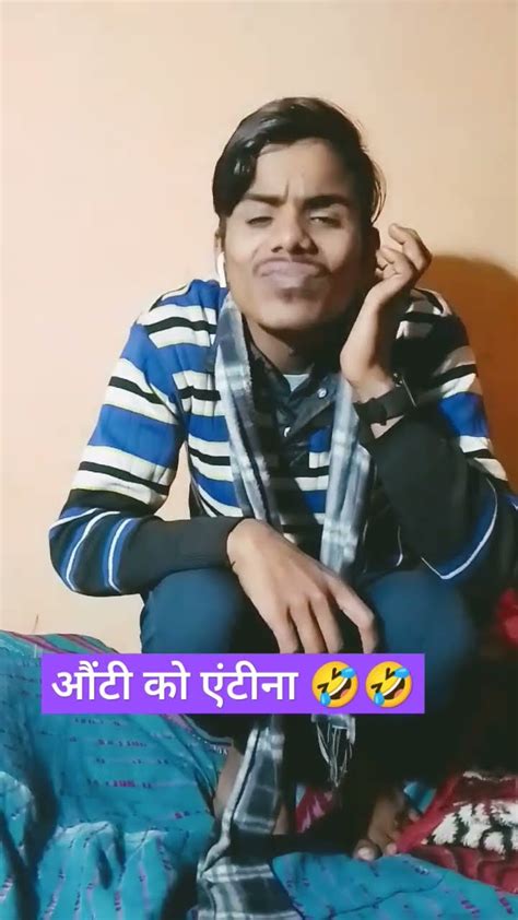 Papa Ko Father Aunty Ko Antina Short Video 🙏🙏🙏please🙏🙏 Youtube