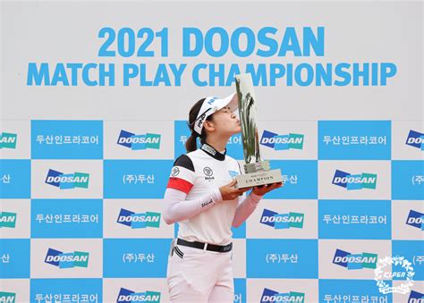 Klpga 3승 박민지 여자골프 세계랭킹 20위10계단 상승 네이트 스포츠