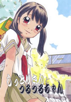 Artist Hayashibara Hikari Nhentai Hentai Doujinshi And Manga