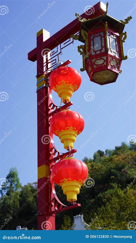 Chinese Traditional Cultural Street Lamp Stock Photo Image Of Lamp