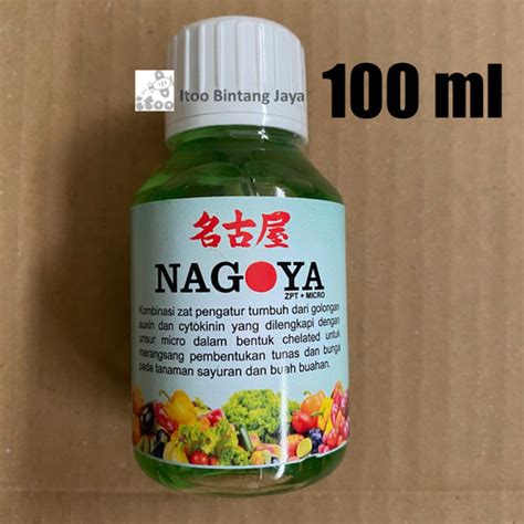 Jual Zat Pengatur Tumbuh Zpt Hormon Auxin Cytokinin In Nagoya Ml