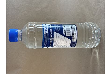 Соляная кислота УПРАВДОМ 14, 0.5 л, ПЭТ 4100003878 - выгодная цена ...