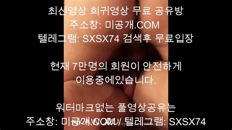 최고의 변녀 최신야동 국산야동 무료야동 한국야동 무료입장 korean korea asian amateur