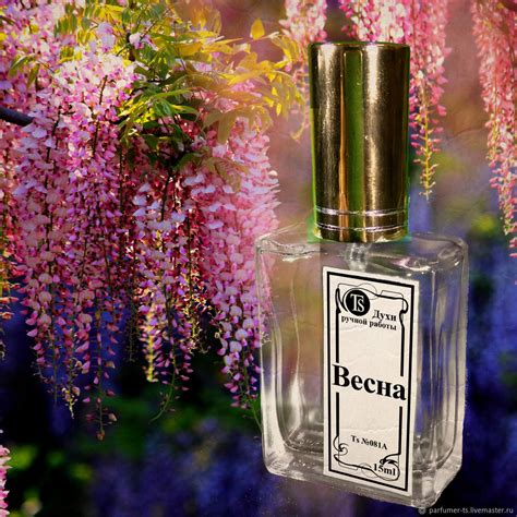 Селективные Духи "Весна" - Сирень и Глициния в интернет-магазине ...