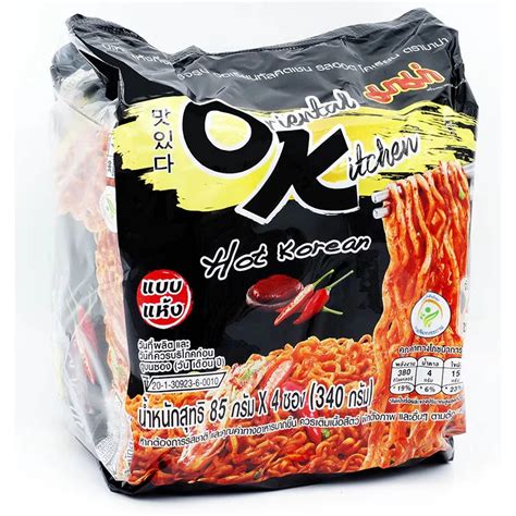 Get Mama Hot Korean Flavour Instant Noodles Oz X Pcs Delivered Weee Asian Market