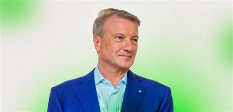 Герман Греф — кто такой, биография главы Сбербанка России и личная жизнь