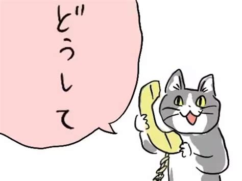 どうして ニコニコ動画