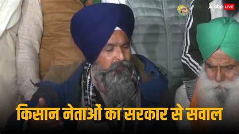 farmer leader sarwan singh pandher attacked punjab  central